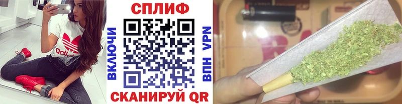 Где найти наркотики Козловка АМФ Меф мяу мяу Alpha PVP Марихуана Гашиш КОКАИН