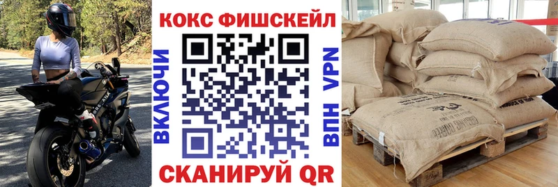 Cocaine Боливия  купить наркоту  Козловка 