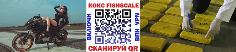 Cocaine VHQ Козловка