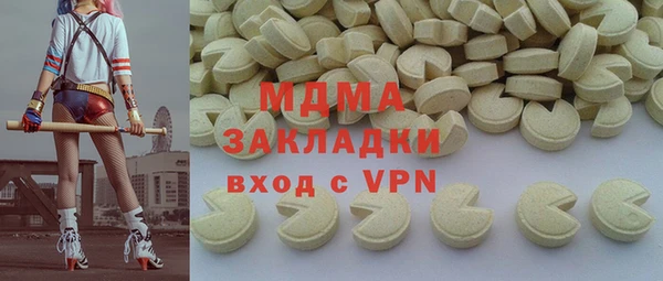круглые Алексин