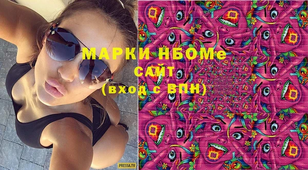 круглые Алексин