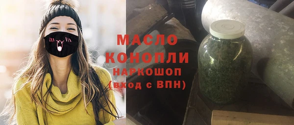 ешки Абинск
