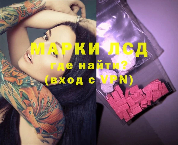 круглые Алексин