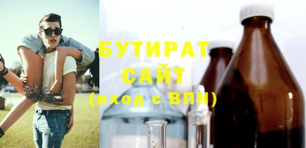 круглые Алексин