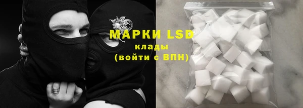 ешки Абинск