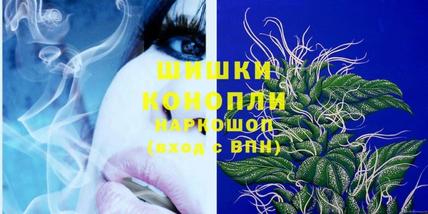 дистиллят марихуана Алзамай