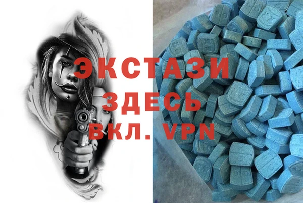 круглые Алексин