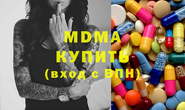 круглые Алексин