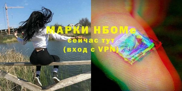кокаин перу Абаза