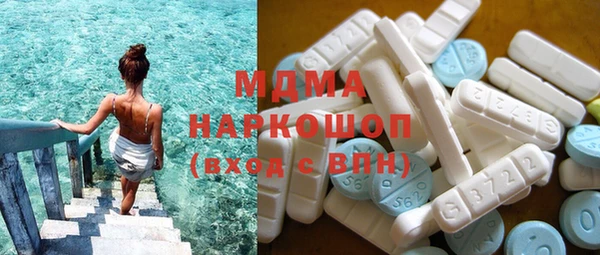 дистиллят марихуана Алзамай