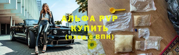 круглые Алексин