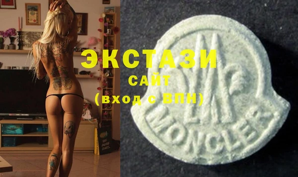 ПСИЛОЦИБИНОВЫЕ ГРИБЫ Алексеевка