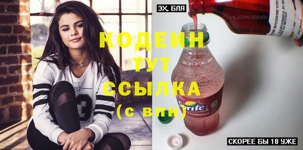 ешки Абинск