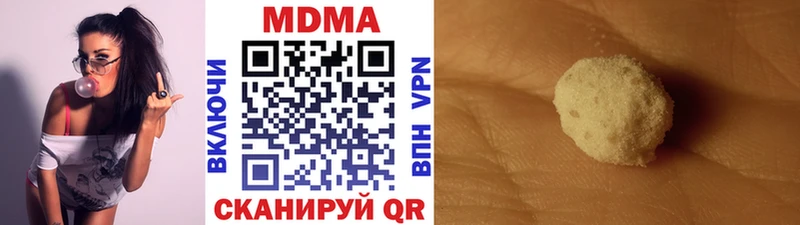 MDMA VHQ  гидра ссылки  Козловка 