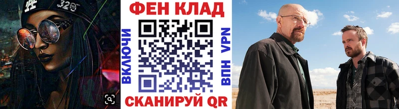 МЕТАМФЕТАМИН Methamphetamine  купить  сайты  Козловка 
