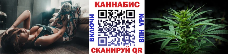 Каннабис ГИДРОПОН  Козловка 
